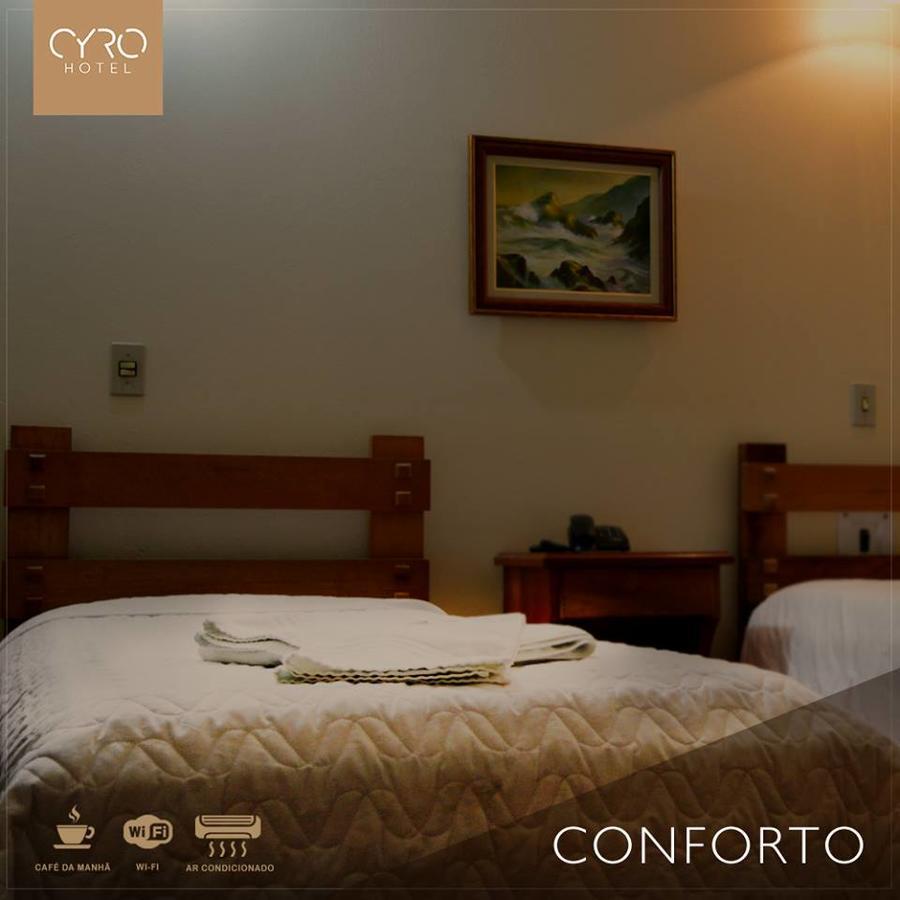 Cyro Hotel Cacapava do Sul Екстер'єр фото
